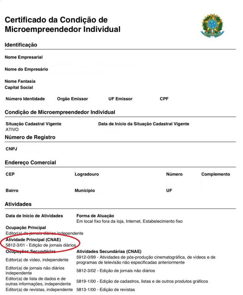 Quando é obrigatório emitir a nota fiscal para industrialização? - inspiração 1