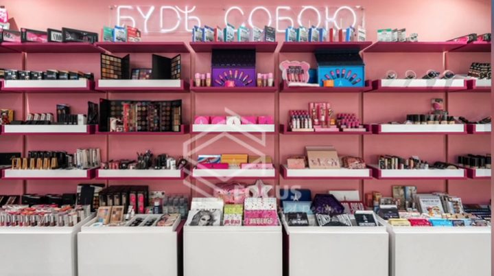 Maximizando o Espaço: Dicas de Decoração para Lojas de Cosméticos Pequenas