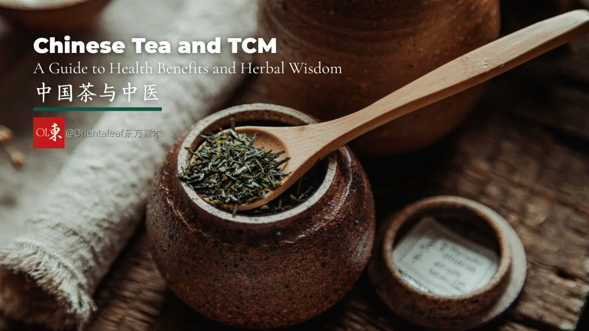 Fitoterapia e Dietoterapia na MTC para o Tratamento de Condições de Pele