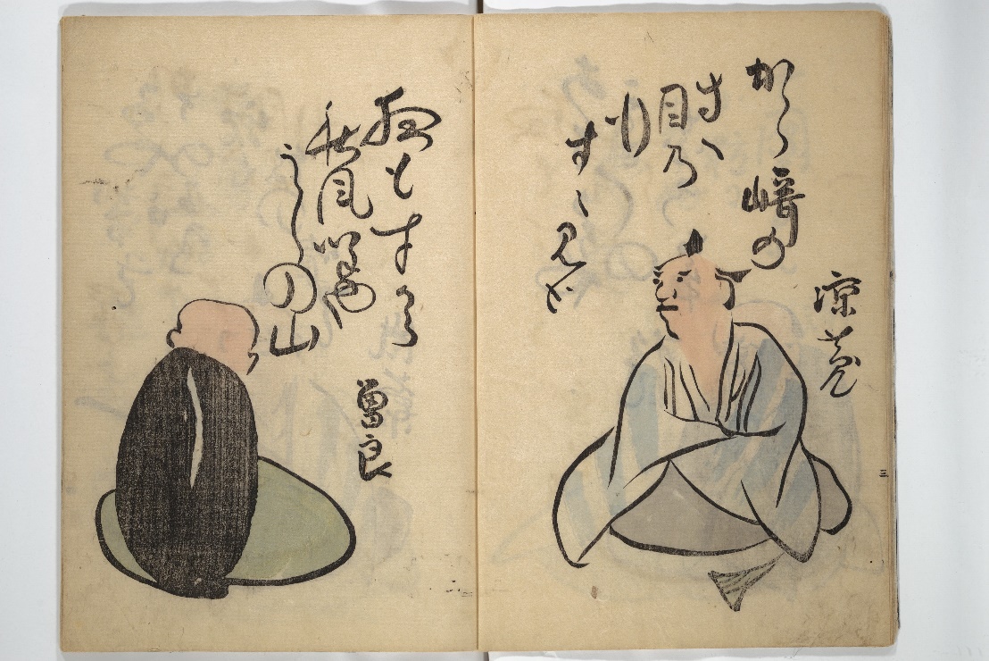 5 ideias de títulos:
1. Haicai: A Arte Japonesa de Capturar o Momento
2. Desvendando o Haicai: Estrutura