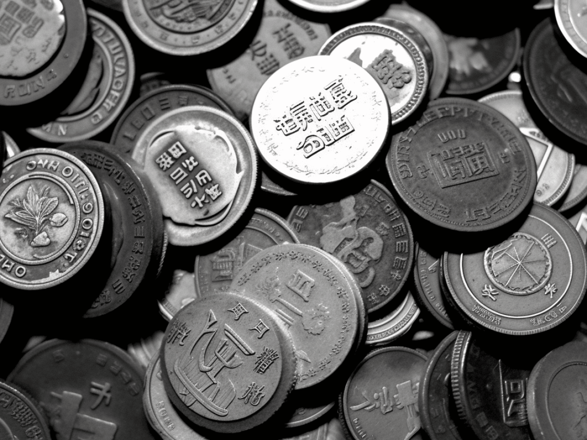 qual a moeda oficial do Japão