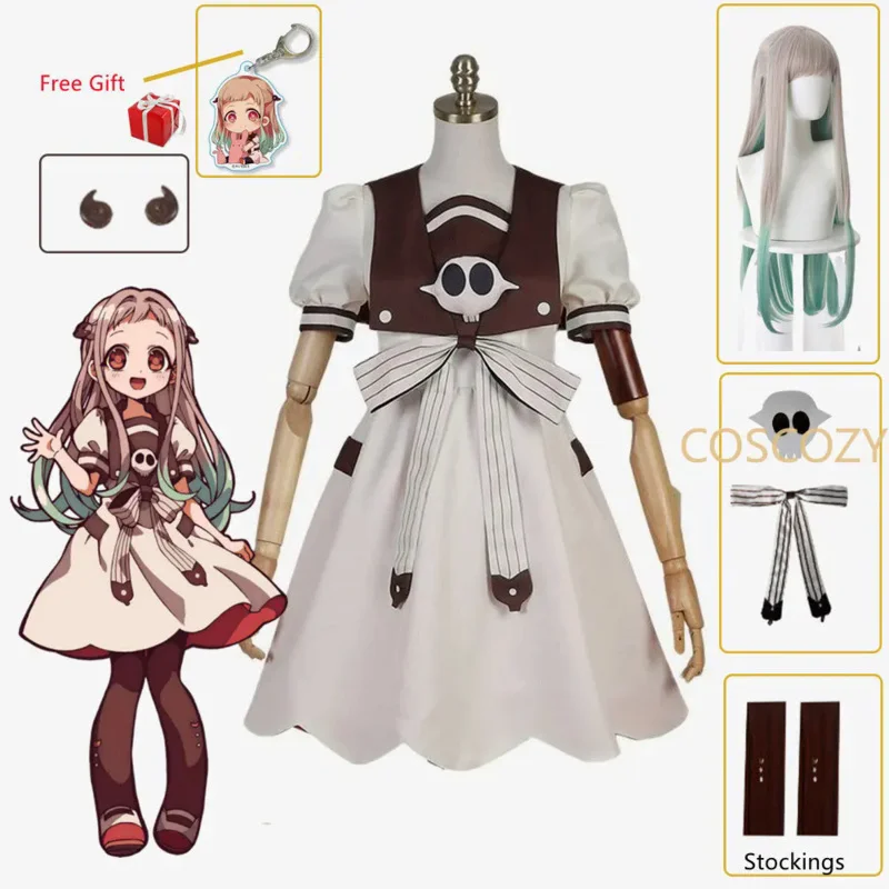 erros comuns ao fazer cosplay de armadura