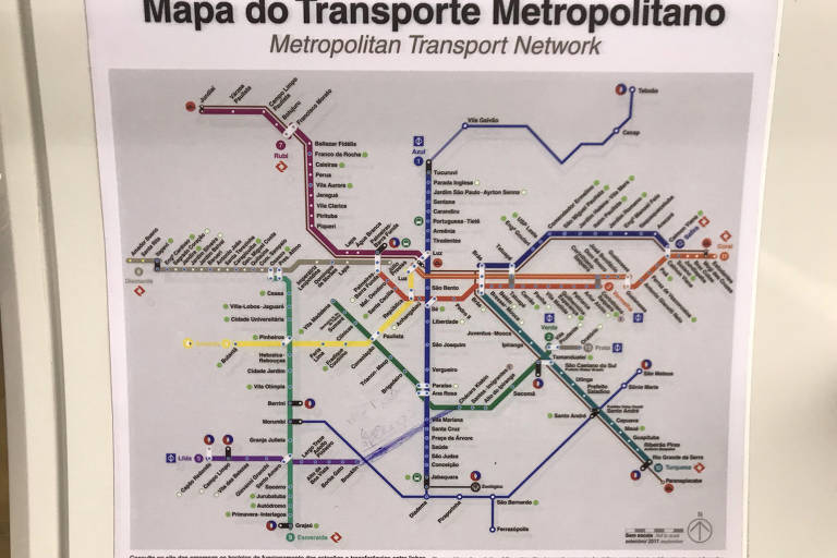 custo viagem linha 5 lilás metrô sp