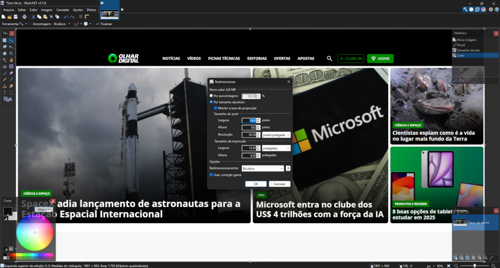 js paint vs sumo paint