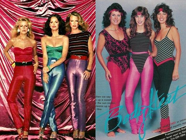looks anos 80 atuais