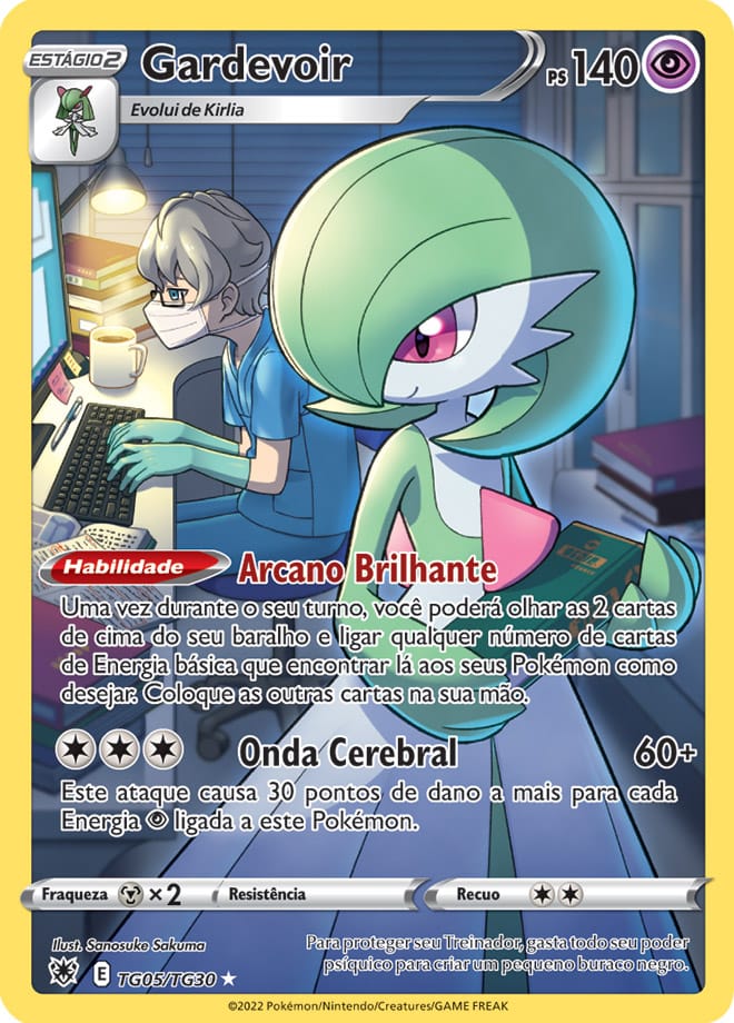 Gardevoir sprites